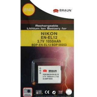 Nikon P310 bateria