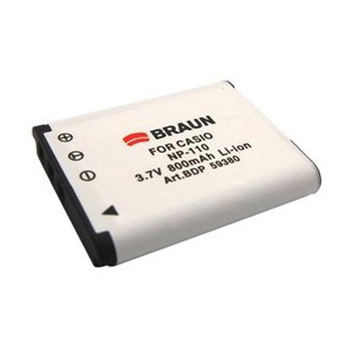 Casio Exilim EX-Z2000 bateria