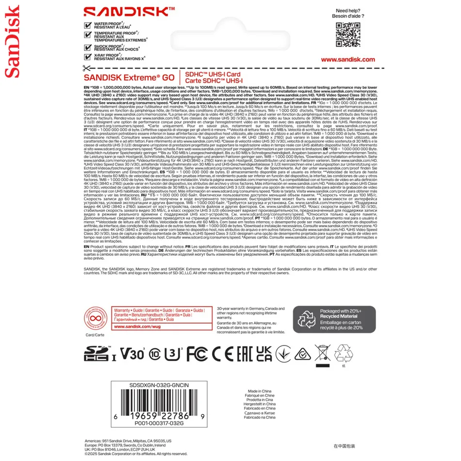 SanDisk SDHC Extreme GO 32GB (UHS-1, R 100MB/s / W60MB/s, 4K)