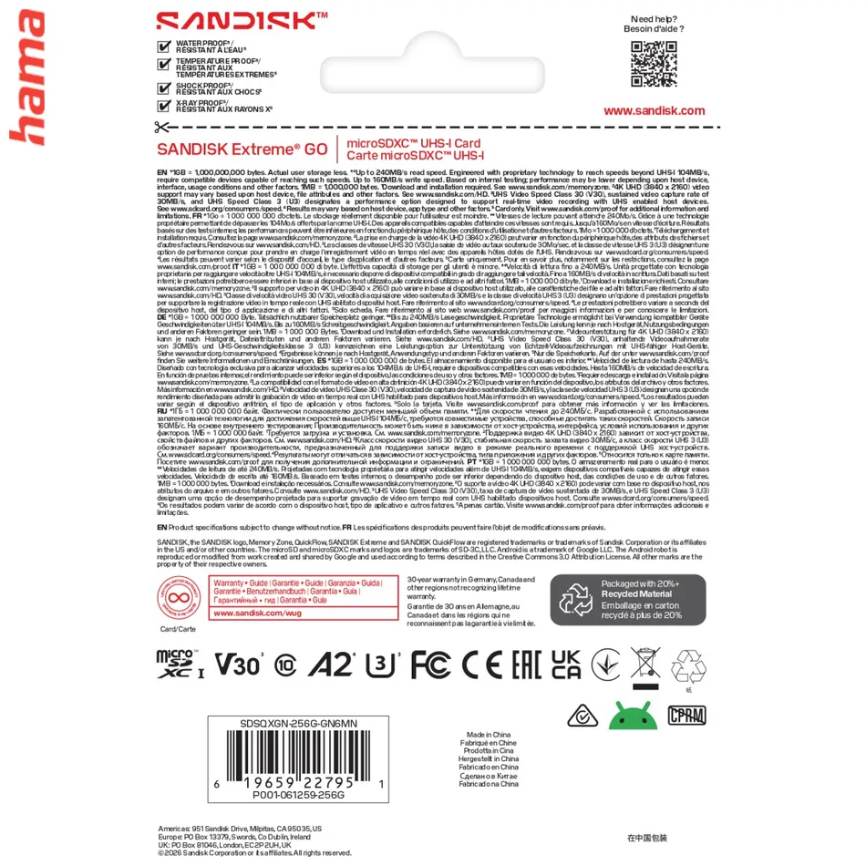 SanDisk micro SD karta Express 256 GB, A1 U3, 880/650 MB/s