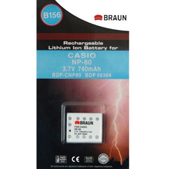 Casio Exilim EX-H5 bateria