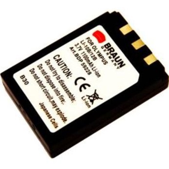 Olympus IR500