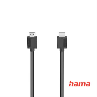Hama HDMI kábel High Speed 4K 0,75 m